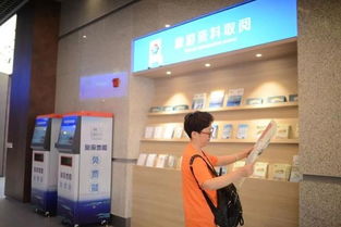 舟山群島旅游咨詢服務(wù)中心正式啟用，一站式服務(wù)誠邀四海賓朋