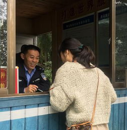 黃石寨景區(qū) 以旅游綜合執(zhí)法與咨詢服務(wù)，打造安心、舒心、暖心的旅游新體驗(yàn)