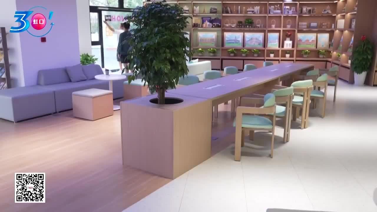 北外灘旅游度假區(qū)咨詢服務(wù)中心投入試運(yùn)營，打造一站式旅游服務(wù)新地標(biāo)