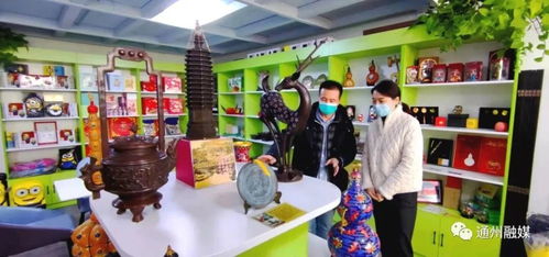 通州新添旅游咨詢服務(wù)站，全方位游玩指南助您暢游